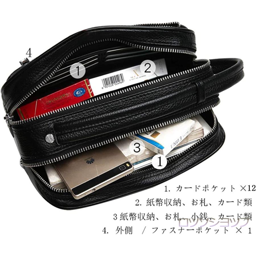 本革 セカンドバッグ クラッチバッグ クラッチ 式 セカンド バッグ