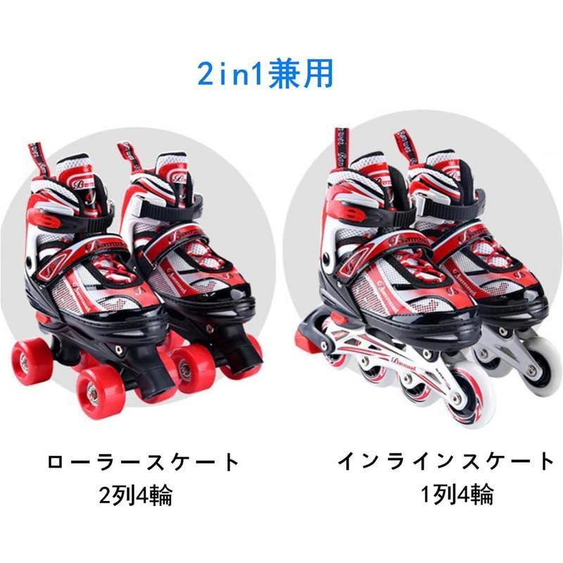 ローラースケート インラインスケート 2in1取り外し可能 キッズ ローラースケート インラインスケート 2in1取り外し可能 キッズ