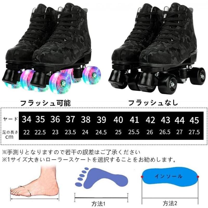 ローラースケート クワッドスケート 四輪ローラースケート 23.5 ローラースケート クワッドスケート 四輪ローラースケート 23.5