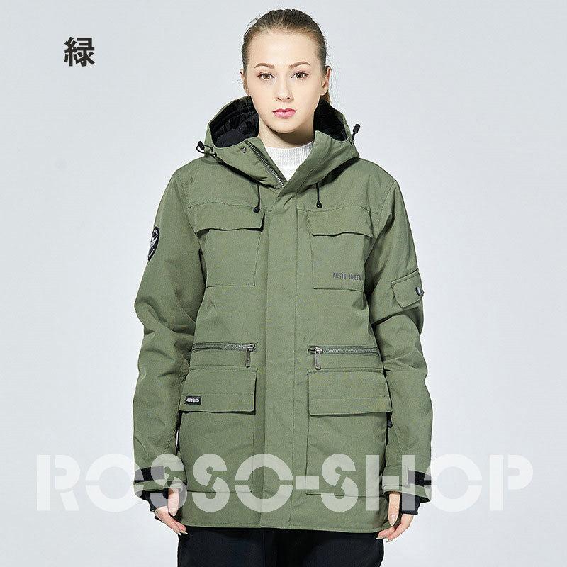 スキーウェア レディース スノーボードウェア レディース ジャケット ストレッチ おしゃれ 人気 防風 防寒 アウトドア Snowady 012 Rosso Shop 通販 Yahoo ショッピング