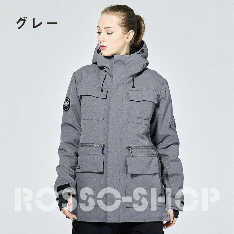 スキーウェア レディース スノーボードウェア レディース ジャケット ストレッチ おしゃれ 人気 防風 防寒 アウトドア Snowady 012 Rosso Shop 通販 Yahoo ショッピング