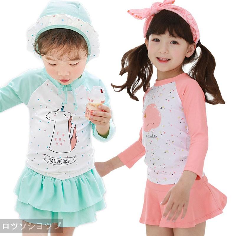 ロツソシヨツプ キッズ 水着 女の子 子供水着 女の子 ラッシュガード キッズ 上下セット 女の子 セパレート 長袖 水着 キッズ 水着 ジュニア スイミング Morenotafurt Com