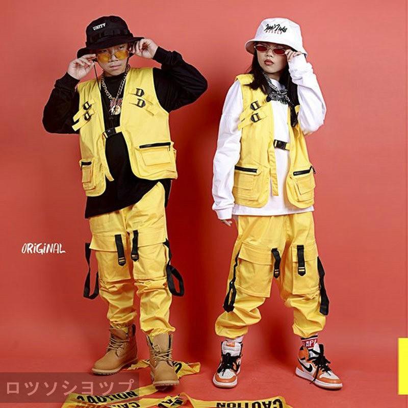ロツソシヨツプ ダンス 衣装 ベスト キッズ サルエルパンツ 男の子 ガールズ かっこいい キッズダンス ヒップホップ Streetdance 黄色 団体服 演出服 Tamuaaw 343 Rosso Shop 通販 Yahoo ショッピング