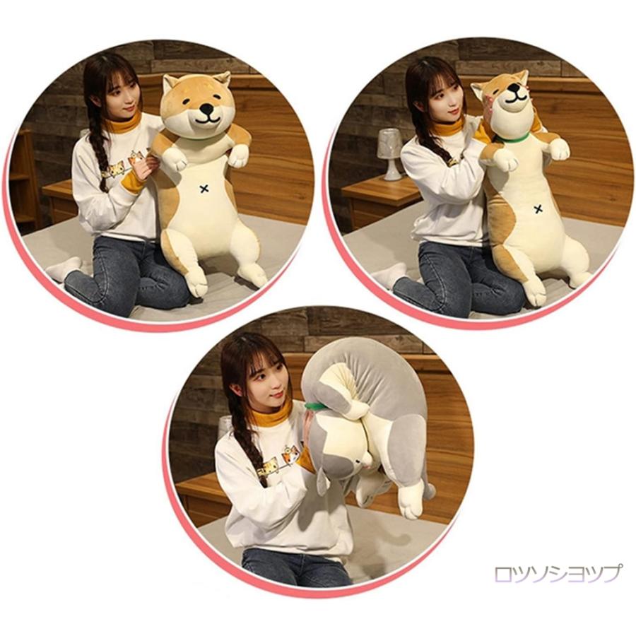 ぬいぐるみ 柴犬 犬 抱きまくら かわいい だきまくら ふわもち ぬいぐるみ 柴犬 犬 抱きまくら かわいい だきまくら ふわもち