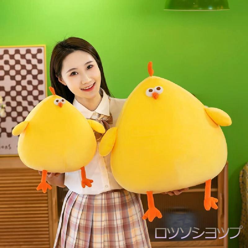 ぬいぐるみ 抱きまくら ひよこ 縫いぐるみ 鶏 だきまくら ふわ ぬいぐるみ 抱きまくら ひよこ 縫いぐるみ 鶏 だきまくら ふわ