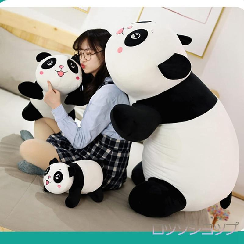 パンダ 抱きまくら パンダ ぬいぐるみ だきまくら 大きいサイズ 動物 クッション ぬいぐるみ 萌え 可愛い アニマル ぬいぐるみ 誕生日｜rosso-kokura｜07