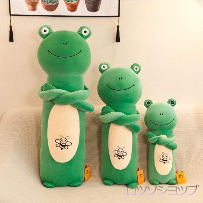 抱き枕 蛙 カエル ぬいぐるみ 可愛い クッション おもちゃ 人気 抱き枕 蛙 カエル ぬいぐるみ 可愛い クッション おもちゃ 人気