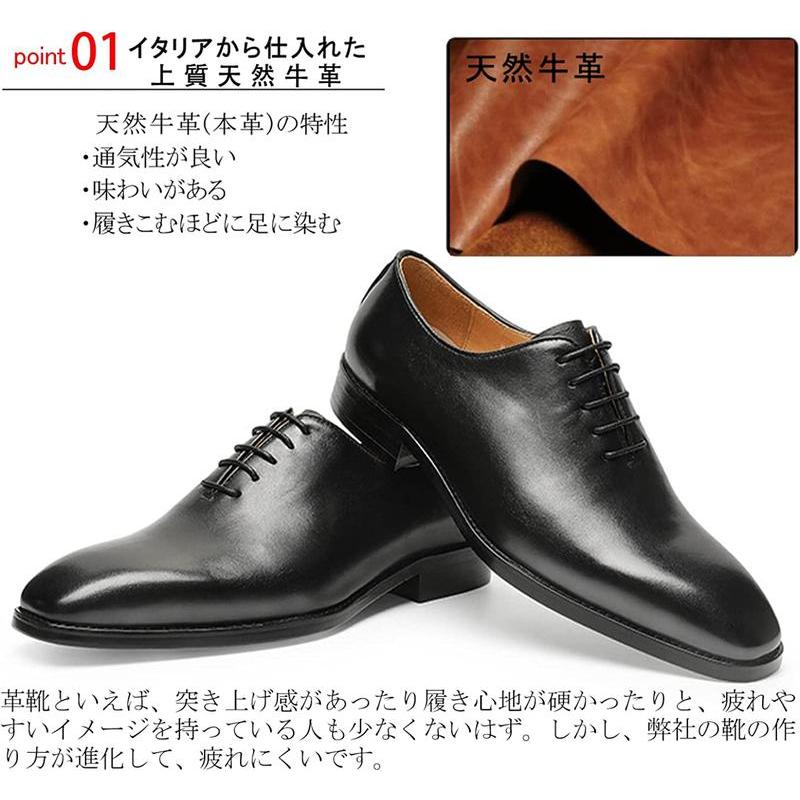 革靴 メンズ ビジネスシューズ 牛本革 ドレスシューズ ホール 革靴 メンズ ビジネスシューズ 牛本革 ドレスシューズ ホール