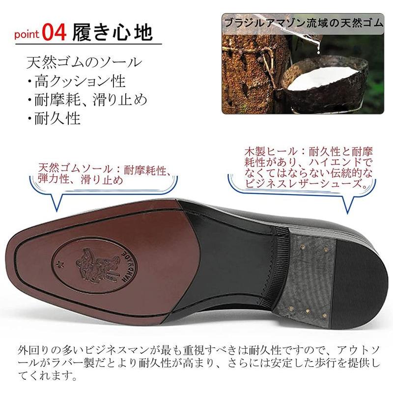 革靴 メンズ ビジネスシューズ 牛本革 ドレスシューズ ホール 革靴 メンズ ビジネスシューズ 牛本革 ドレスシューズ ホール