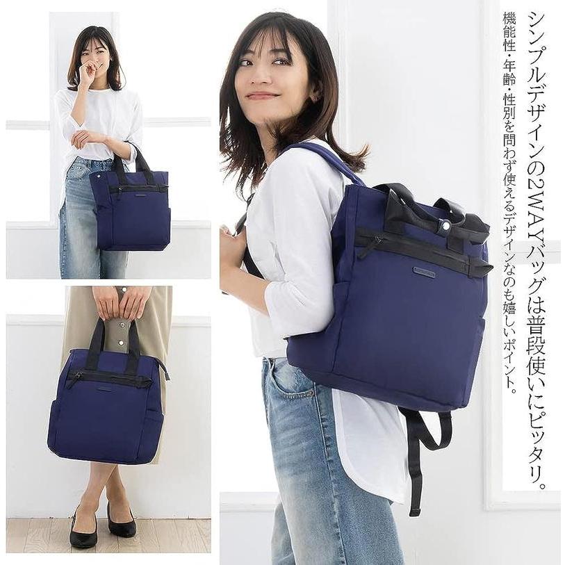 トートバッグ レディース リュック 2WAY リュックサック 軽量 トートバッグ レディース リュック 2WAY リュックサック 軽量