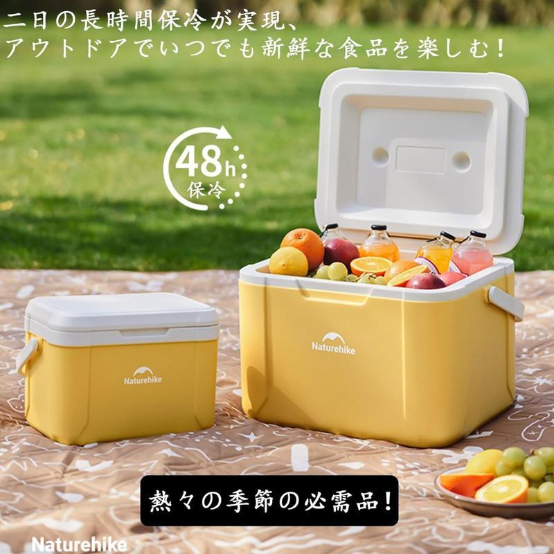 クーラーボックス 48h保冷 高性能な断熱材を採用 5L 18L大容量 クーラーボックス 48h保冷 高性能な断熱材を採用 5L 18L大容量