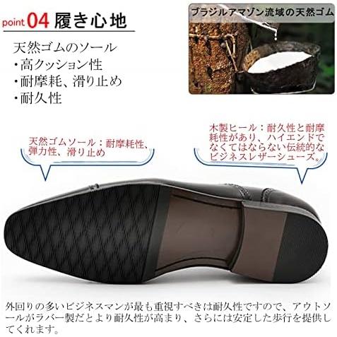 革靴 メンズ ビジネスシューズ 本革 ドレスシューズ ストレート 革靴 メンズ ビジネスシューズ 本革 ドレスシューズ ストレート
