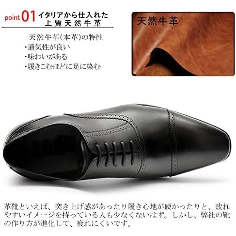 革靴 メンズ ビジネスシューズ 本革 ドレスシューズ ストレート 革靴 メンズ ビジネスシューズ 本革 ドレスシューズ ストレート
