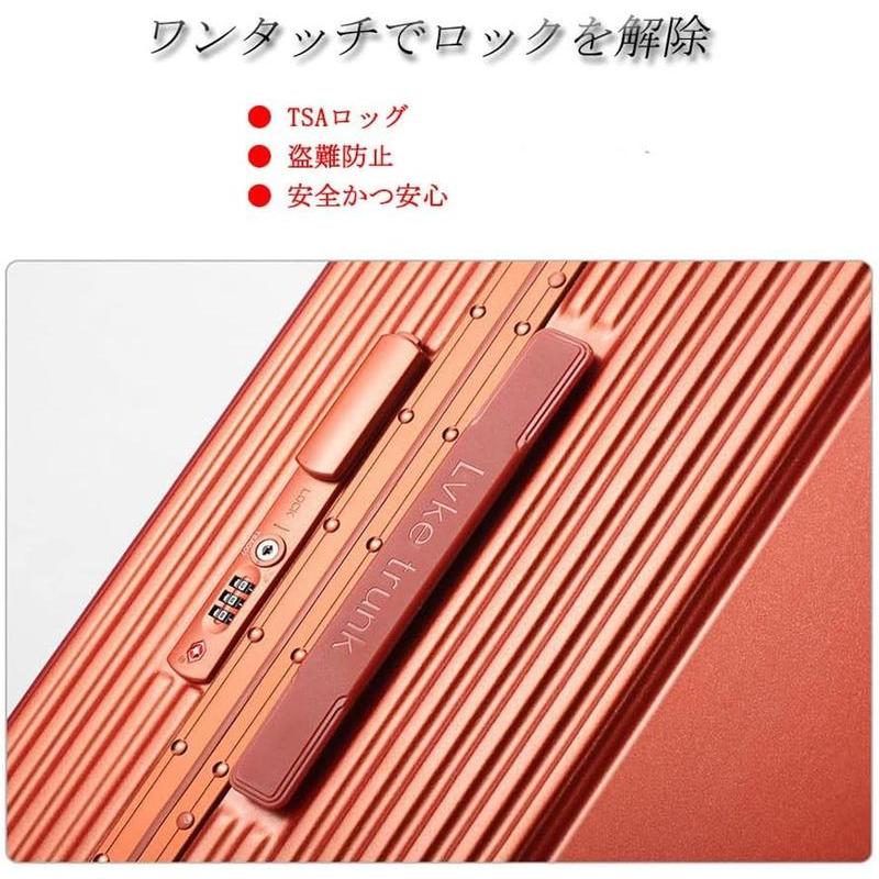 スーツケース 軽量 耐衝撃 アルミフレーム 静音キャスター TSA