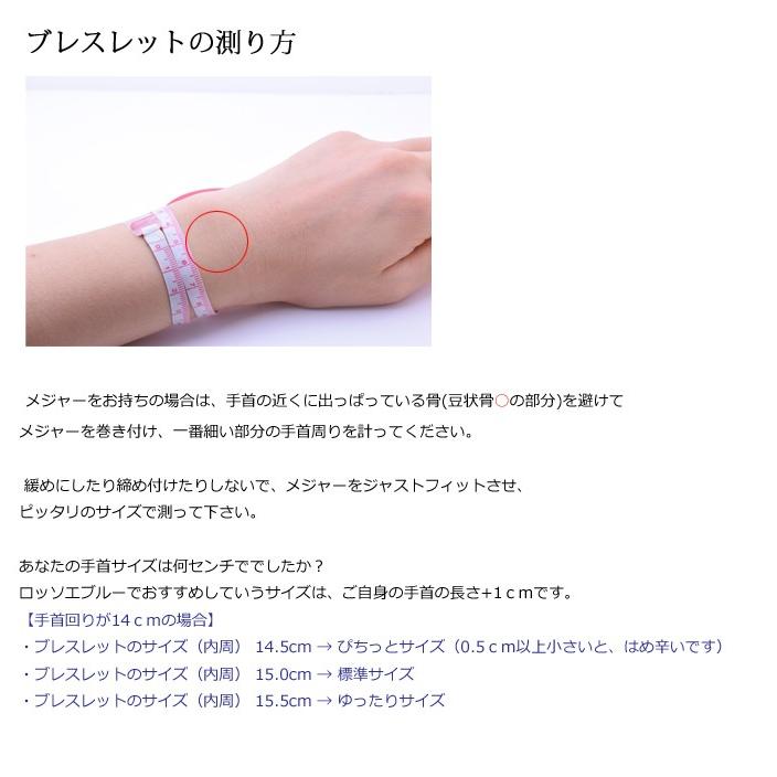 クロス ブレスレット 十字架 レディース 18金 18ｋゴールド 誕生日 プレゼント 女性 人気 40代 50代 bracelet ハンドメイド 爆買 |  | 05