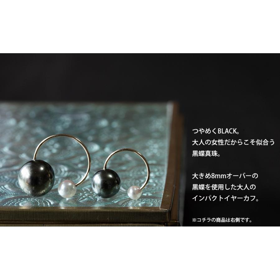 イヤーカフ パール 真珠 18金 k18 ゴールド ノンホールピアス イヤカフ