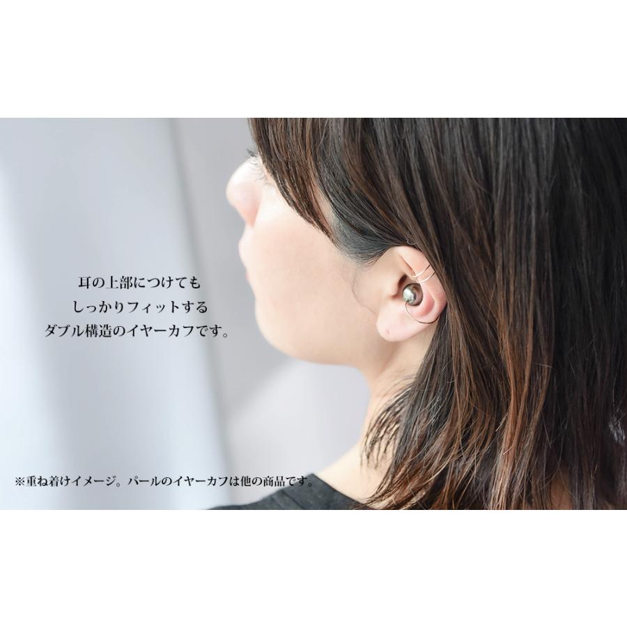 イヤーカフ 2連 シンプル 地金 k18 18金 18k ノンホールピアス 