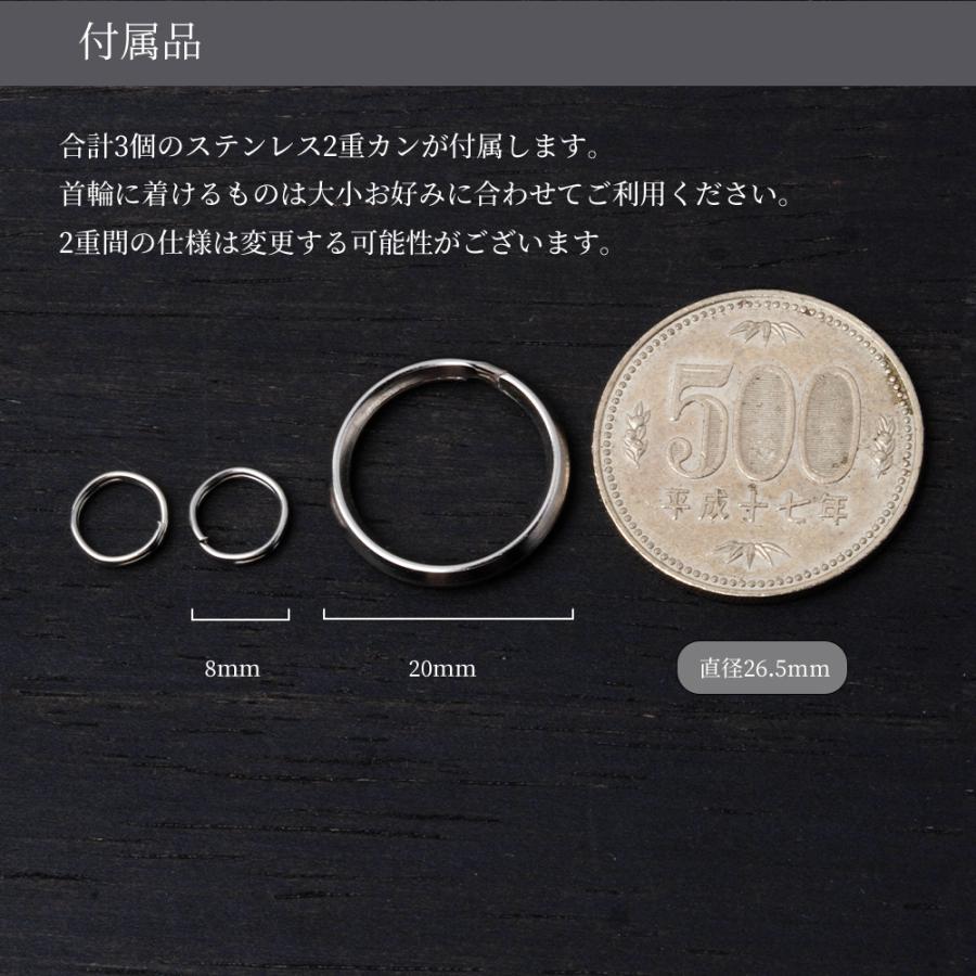爆買 迷子札 犬 猫 高齢者 老人 子供 両面 ネームプレート ネームタグ