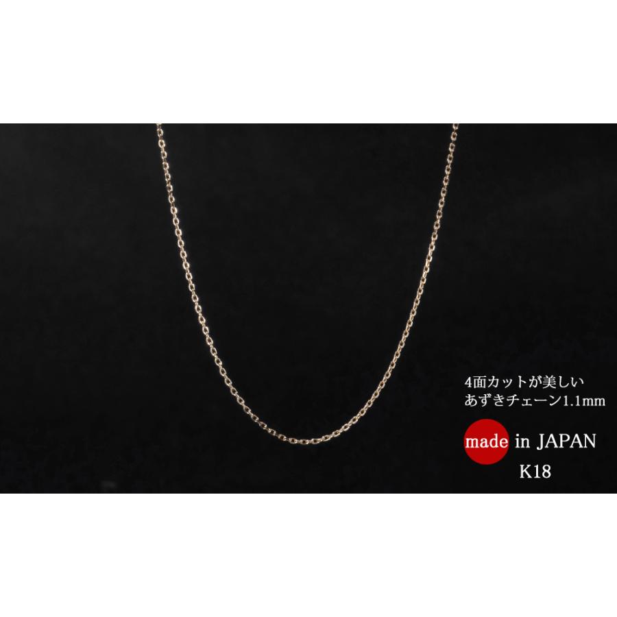18金 無垢　4面カットあずきチェーンネックレス 50cm 18金 無垢 4面カットあずきチェーンネックレス 50cm 18K ネックレス