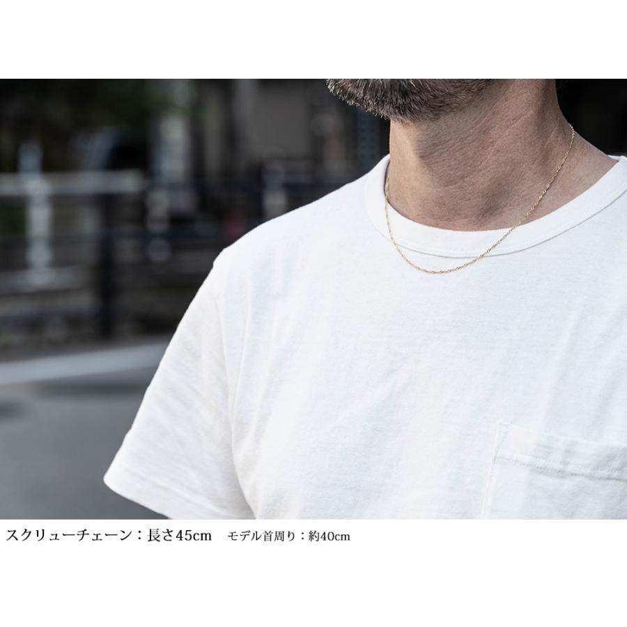 ネックレス チェーン メンズ レディース スクリューチェーン 18金 k18  
