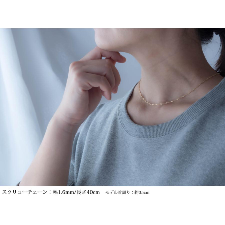 リオル　k18ネックレス　スクリューチェーン　1.85㎜幅　つけっぱなし リオル様専用 k18ネックレス スクリューチェーン 1.85㎜幅 つけ