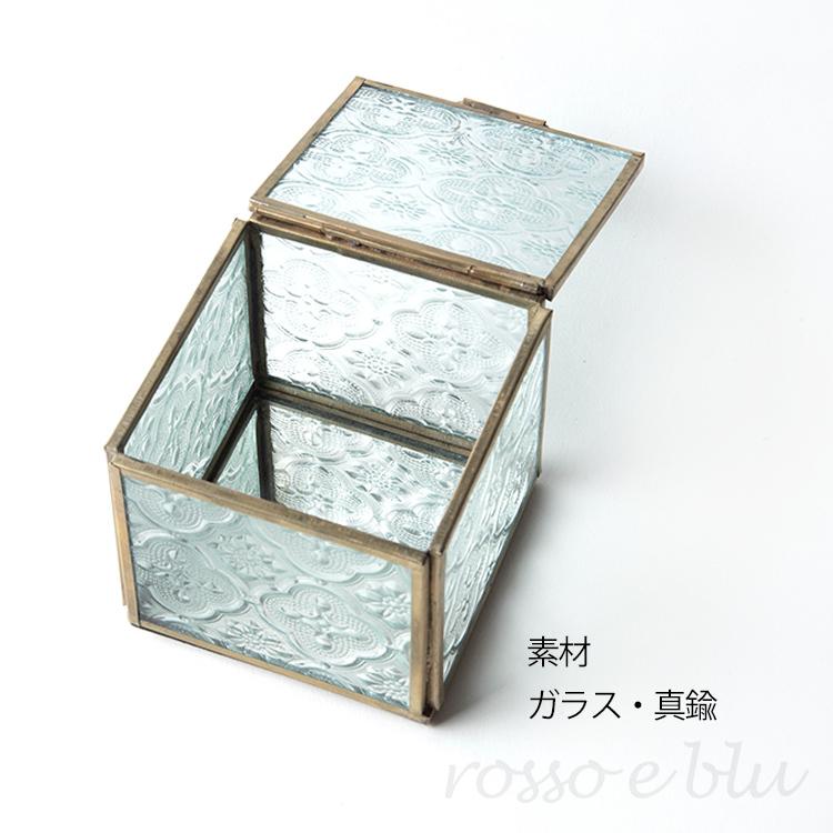 ジュエリーボックス ガラス 真鍮 アクセサリー 収納 ケース ボックス 