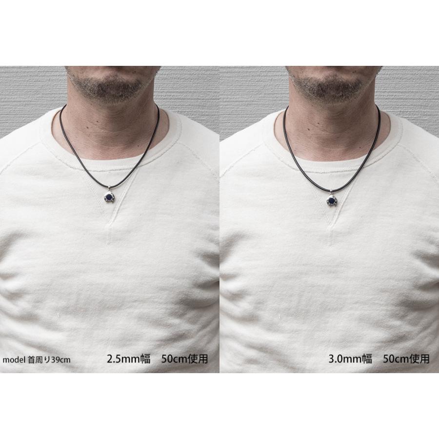 ネックレス メンズ 本革 革ひも 色落ちしない 革紐 指輪 通す 皮 ステンレス リングホルダー レディース レザー チョーカー 45 50 |  | 06