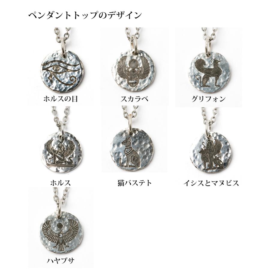 コイン ネックレス メンズ シルバー925 ハンドメイド 選べる 古代 