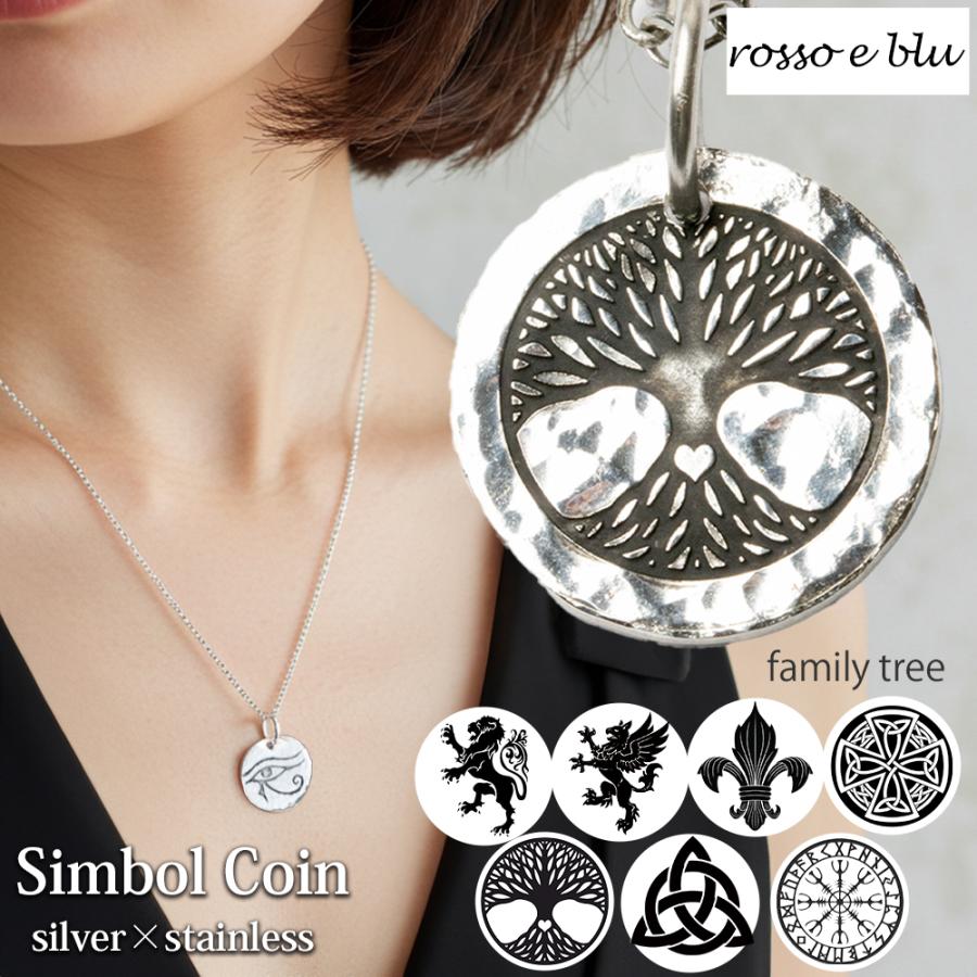 コイン ネックレス レディース シルバー925 ハンドメイド 選べる モチーフ 小豆チェーン 40cm 45cm 50cmペンダント 守護 お守り  30代 40代 50代 : 18金ゴールドのお守りネックレス ロッソエブルー - 通販 - Yahoo!ショッピング