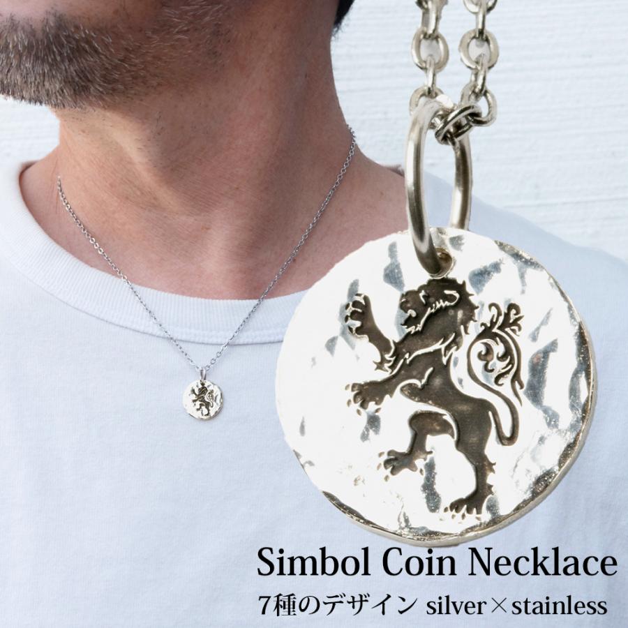 コインネックレス シルバー925 プレート シンプル メンズ アクセサリー