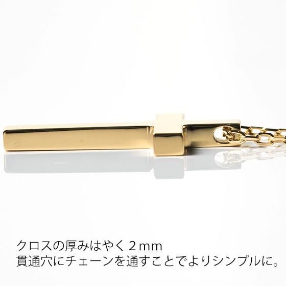 ネックレス メンズ クロス18金 k18 ゴールド 十字架 シンプル おしゃれ 30代 40代 アクセサリー ブランド プレゼント エルクロス necklace |  | 10