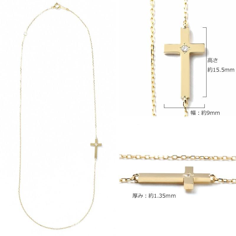 ネックレス レディース サイド クロス 十字架 横 k18 18金 18k ネックレス レディース サイド クロス 十字架 横 k18 18金 18k