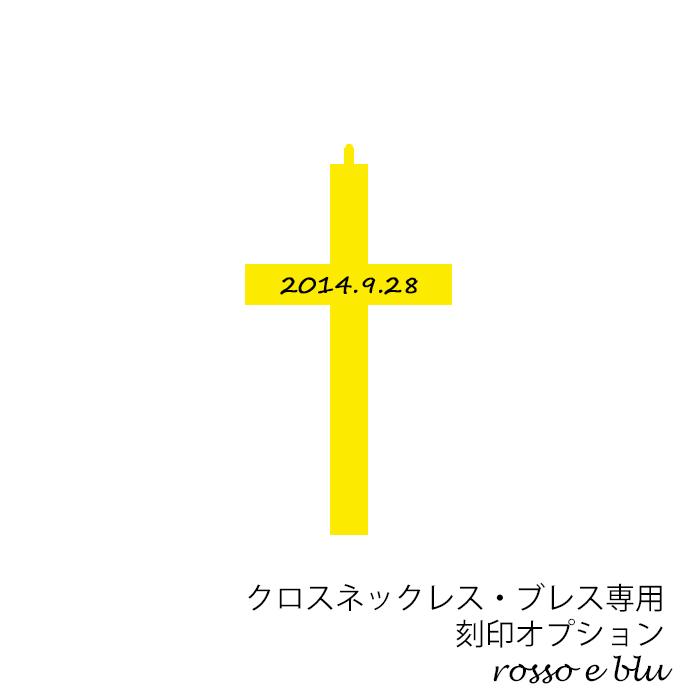 ネックレス メンズ クロス18金 k18 ゴールド 十字架 シンプル おしゃれ 30代 40代 アクセサリー ブランド お守り ミニクロス necklace｜rossoeblu｜15