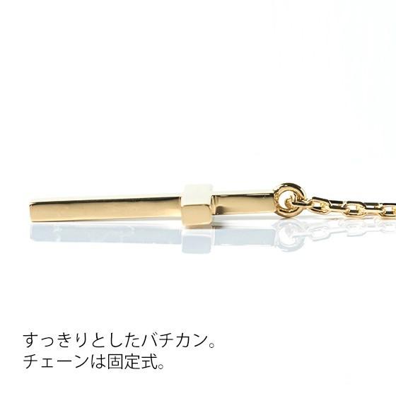 ネックレス メンズ クロス18金 k18 ゴールド 十字架 シンプル おしゃれ 30代 40代 アクセサリー ブランド お守り ミニクロス necklace |  | 10