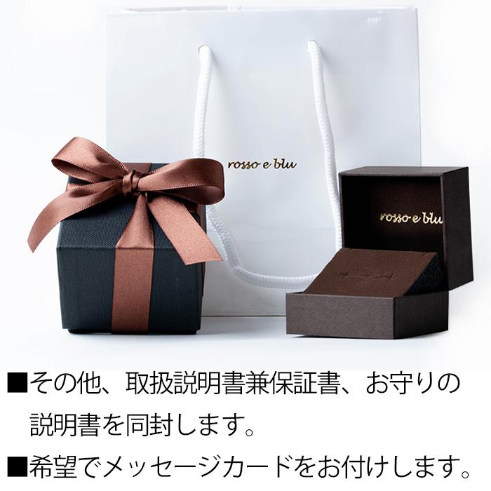 ネックレス メンズ クロス 十字架 18金 k18 ゴールド シンプル アクセサリー ブランド お守り おしゃれ 30代 40代 ミニクロスフリー 名入れ |  | 09