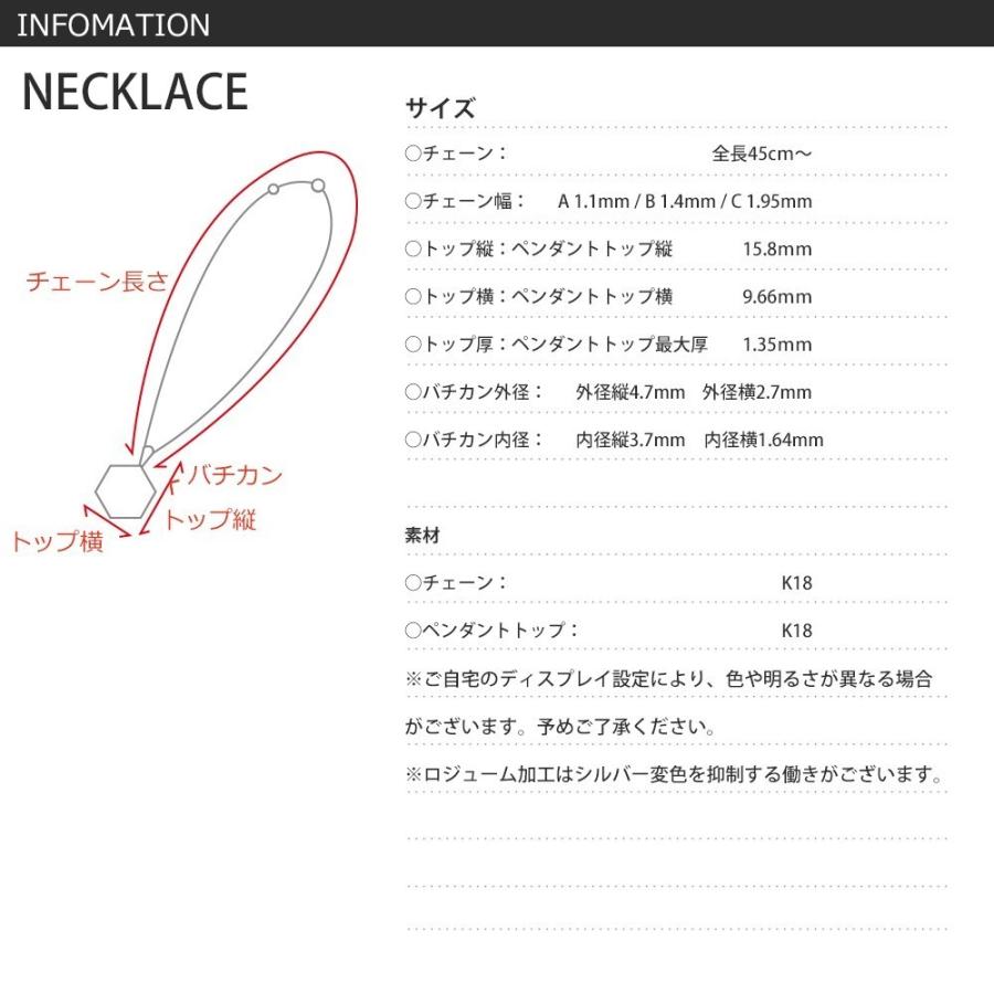 ペンダントトップ 18金 k18 18k ネックレス トップ ヘッド クロス 十字架  メンズ レディース シンプル 30代 40代 爆買の画像