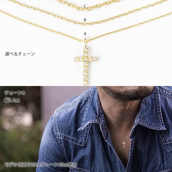 ネックレス メンズ クロス 十字架 18金 k18 ゴールド ネックレス メンズ クロス 十字架 18金 k18 ゴールド