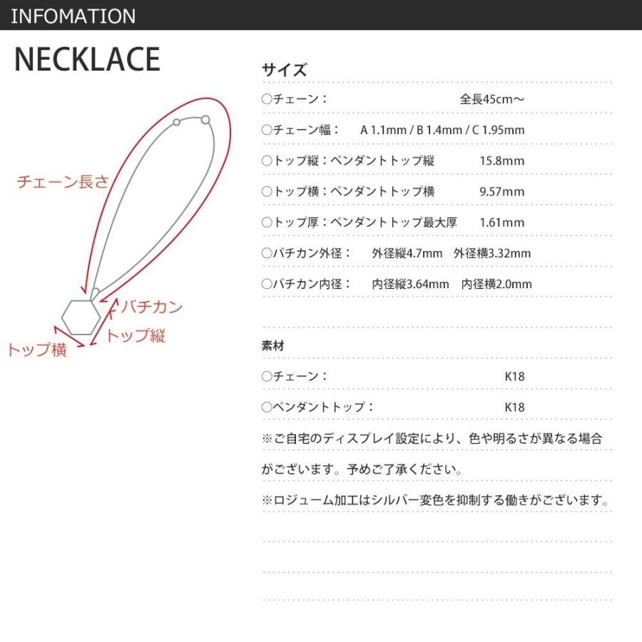 ネックレス メンズ クロス 十字架 18金 k18 ゴールド ダイヤモンド 