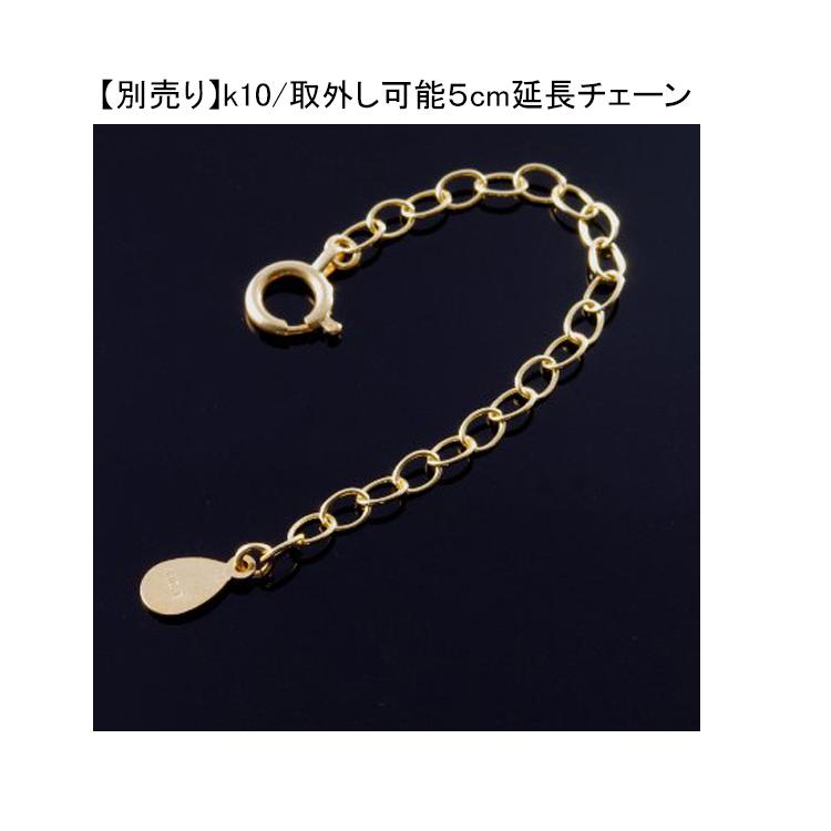 ネックレス メンズ クロス 十字架 18金 k18 ゴールド ダイヤモンド