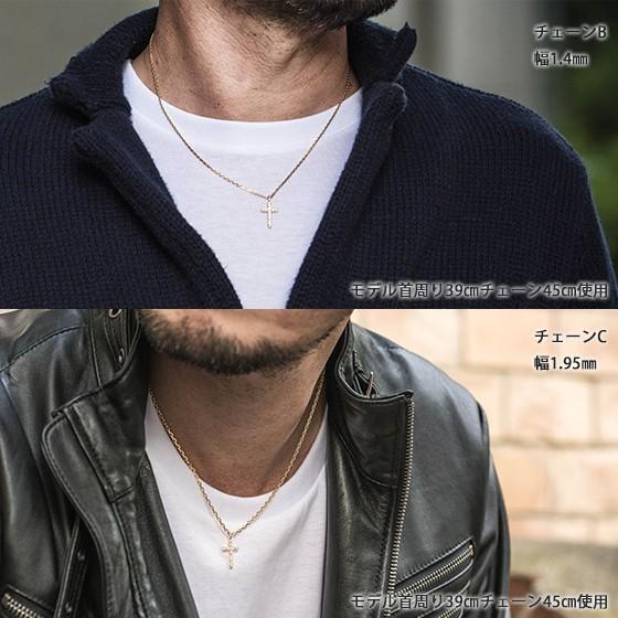 ペンダントトップ 18金 k18 18k メンズ ネックレス トップ クロス 十字架 ダイヤモンド 天然石 30代 40代 レディース ブランド 名入れ 爆買の画像