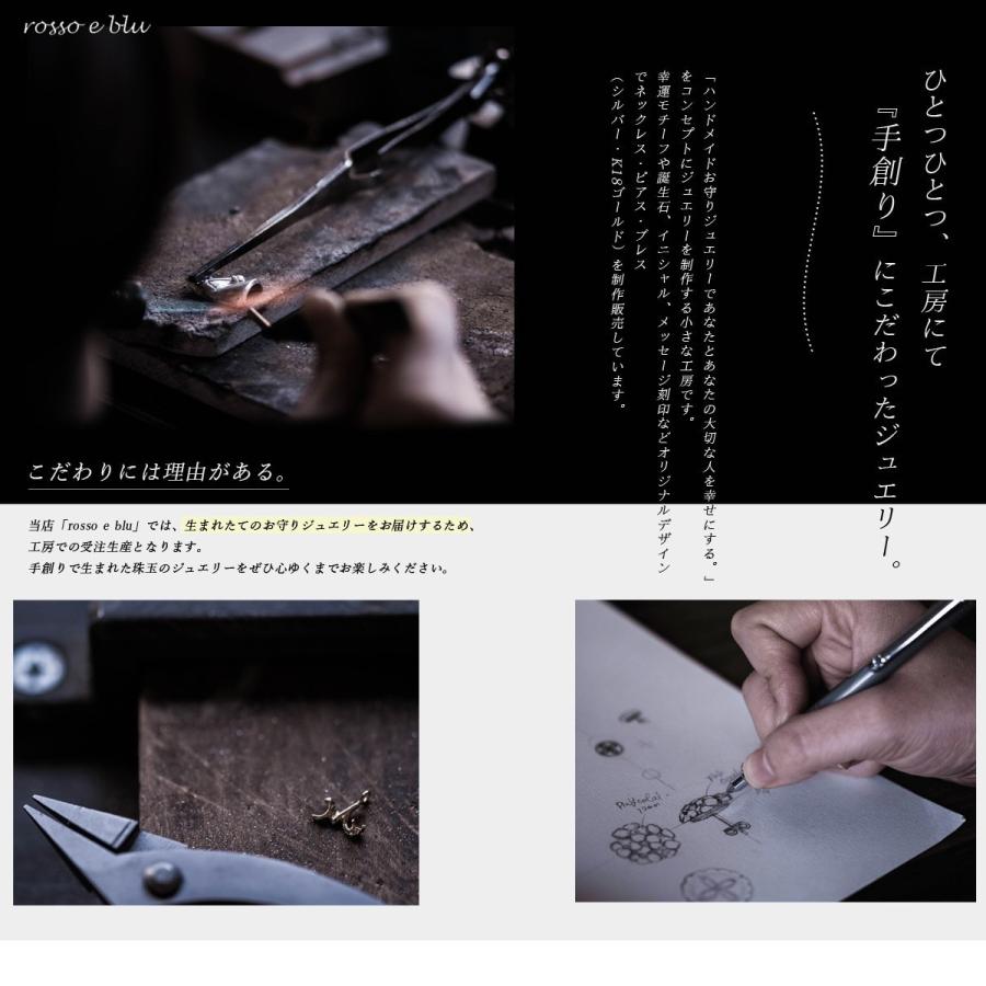 ネックレス レディース サイド クロス 十字架 横 k18 18金 18k ネックレス レディース サイド クロス 十字架 横 k18 18金 18k