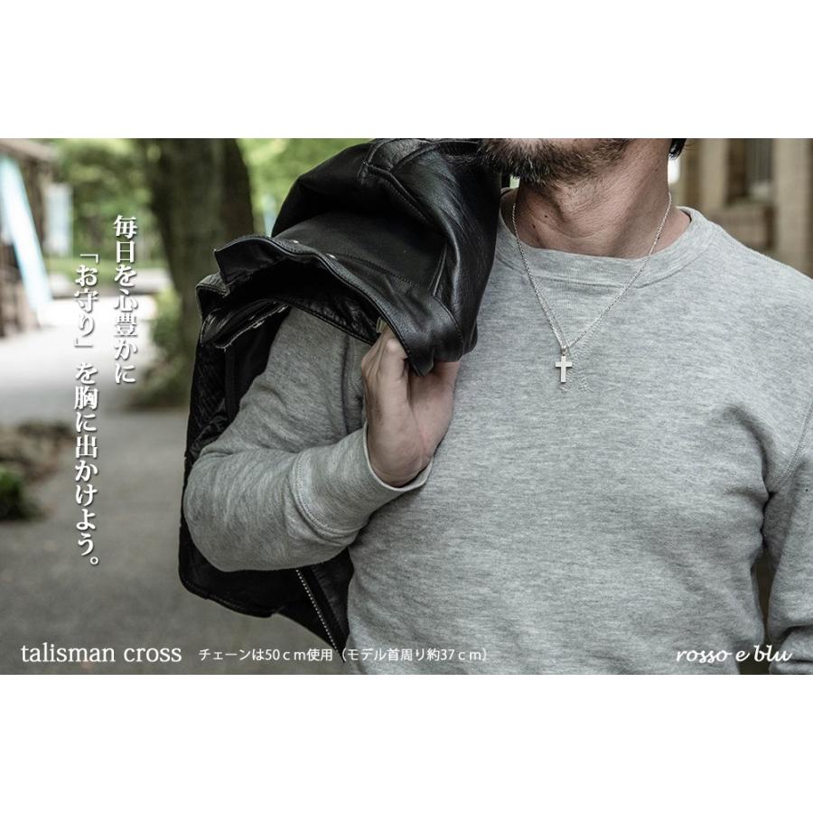 シルバー 925 ネックレス メンズ 銀 アクセサリー クロス 十字架 シンプル クロスネックレス 人気 ブランド 45cm 50cm 30代 40代 誕生日 プレゼント お守り 刻印 Nc40 ロッソエブルージュエリー 通販 Yahoo ショッピング