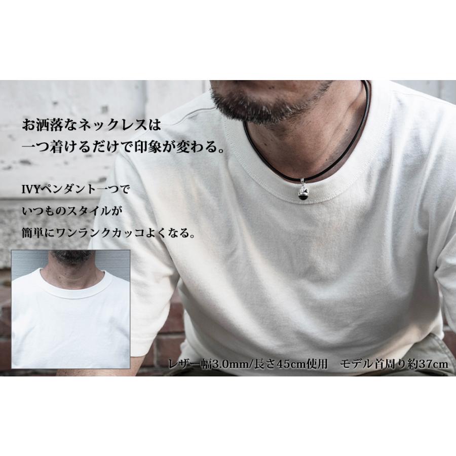 ネックレス メンズ シルバー925 オニキス ブランド 革紐 レザー シンプル パワーストーン お守り 40代 50代 おしゃれ 人気 Ivy Necklace Nf19a 18金ゴールドのお守りネックレス ロッソエブルー 通販 Yahoo ショッピング