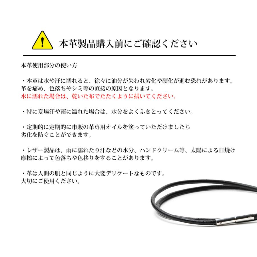 ネックレス メンズ シルバー925 めのう 黒 革紐 レザー シンプル 