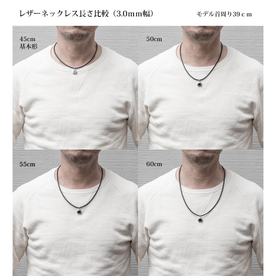 ネックレス メンズ シルバー925 ホースシュー 馬蹄 オニキス ブランド  