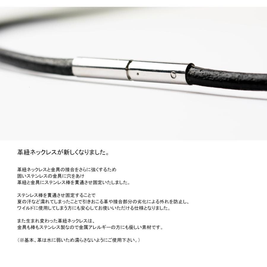 レザーネックレス ペンダント メンズ 本革 シルバー925 馬蹄 ホースシュー 蹄鉄 馬 ひづめ アクセサリー ブランド パワーストーン シンプル オニキス 革ひも 銀 Nhb ロッソエブルージュエリー 通販 Yahoo ショッピング