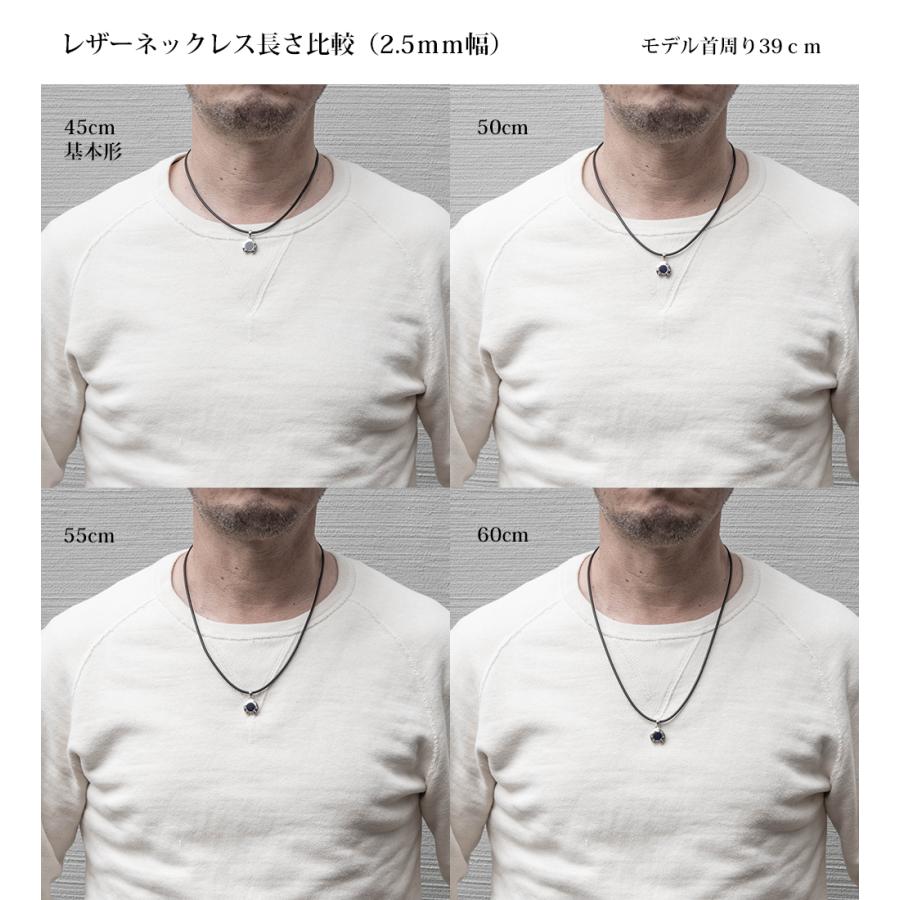 ネックレス メンズ シルバー925 ホースシュー 馬蹄 ブランド 革紐 レザー シンプル パワーストーン お守り 40代 50代 おしゃれ 人気 Necklace Nhsoda 18金ゴールドのお守りネックレス ロッソエブルー 通販 Yahoo ショッピング