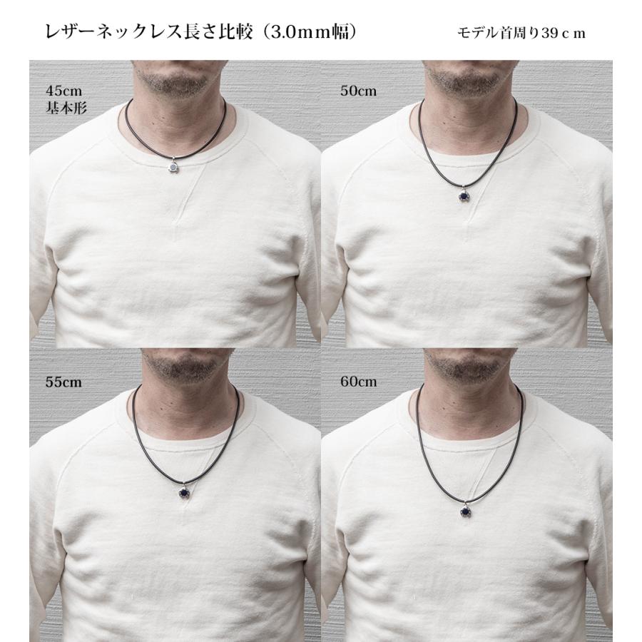 ネックレス メンズ シルバー925 ホースシュー 馬蹄 ブランド ソーダ