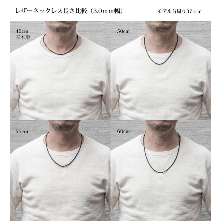 ネックレス メンズ シルバー925 ホースシュー 馬蹄 ブランド 革紐