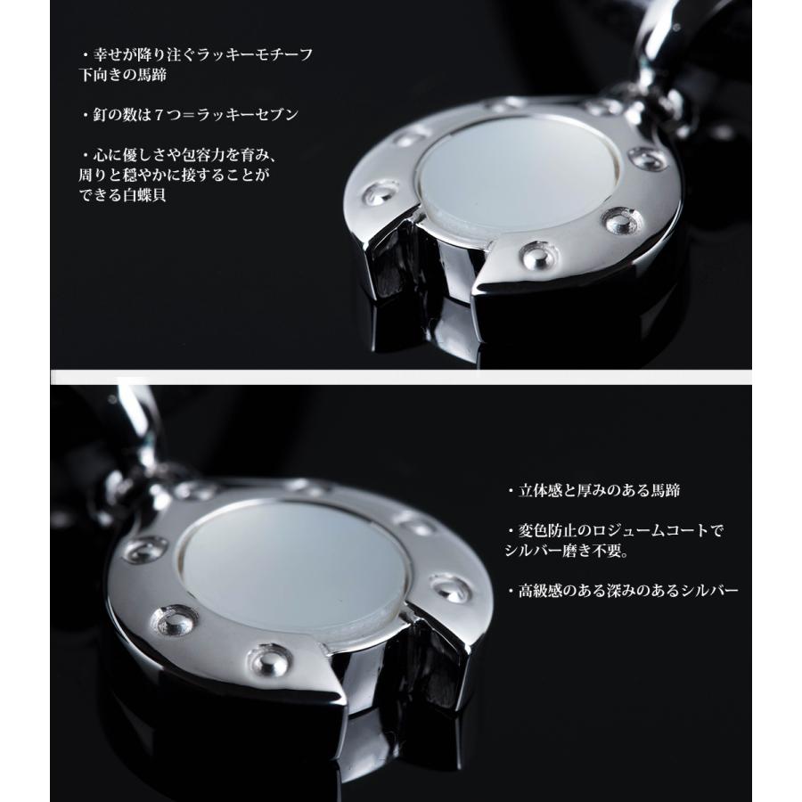ネックレス メンズ シルバー925 ホースシュー 馬蹄 ブランド 革紐